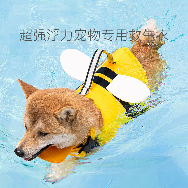 Gilet de flottaison pour chien - Maillot de bain multicolore, toutes tailles