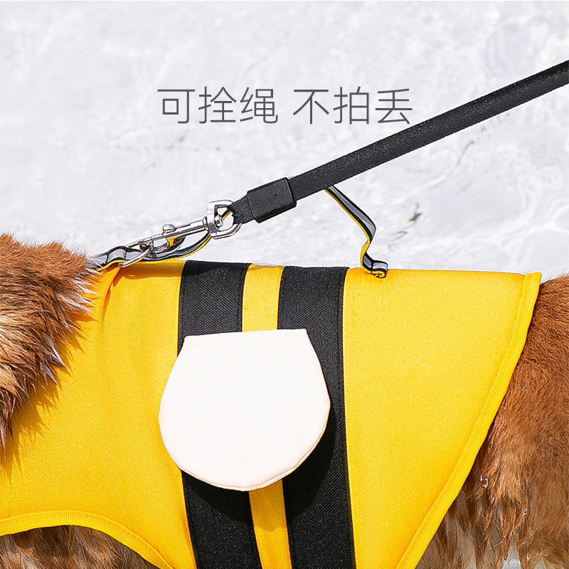 Gilet de flottaison pour chien - Maillot de bain multicolore, toutes tailles